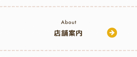 bnrhalf_about