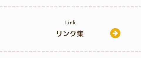 bnrhalf_link
